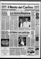 giornale/RAV0037021/1994/n. 261 del 24 settembre